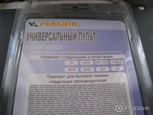 Penguin Rm-969rus   -  8