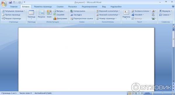  Microsoft Office Word 2015     -  5
