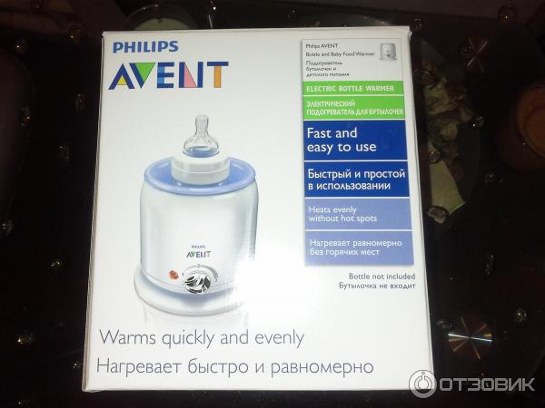 Подогреватель бутылочек Philips AVENT