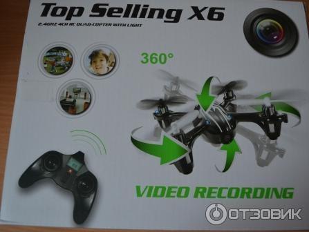 Top Selling X6    -  8