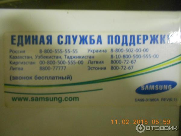  Samsung Da99-03324a  -  7