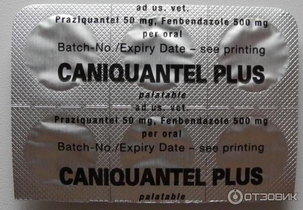 Caniquantel Plus Xl    -  5