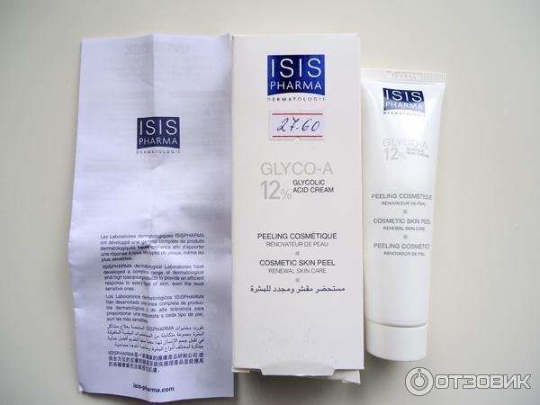 Isis Pharma Glyco A 12  -  5