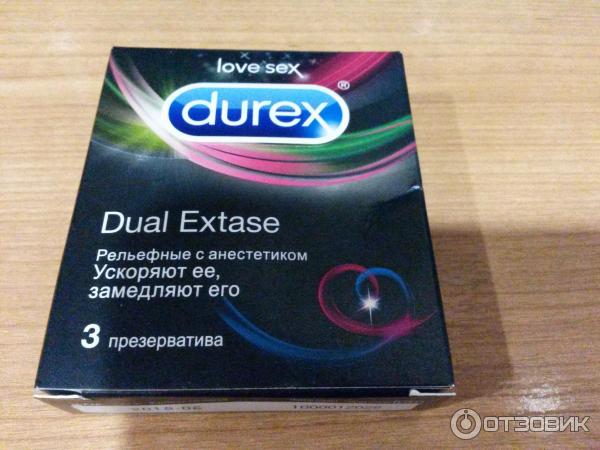 Durex Dual Extase  -  2