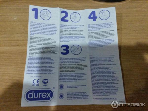   Durex -  5