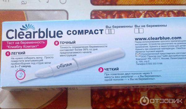 Clearblue Compact      -  6