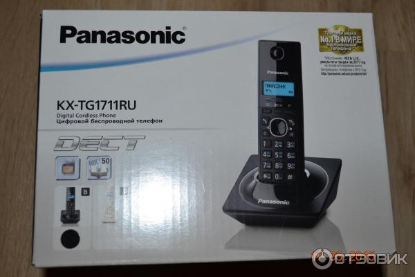    Panasonic Kx-tg1711ru -  11
