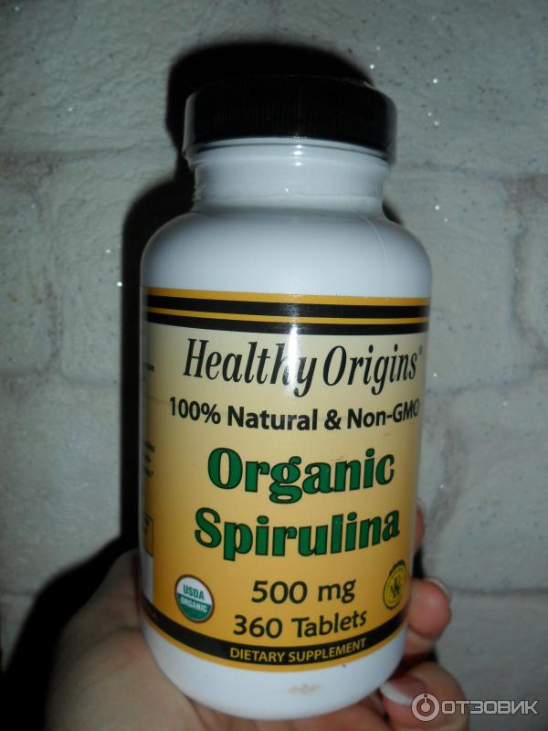 Organic Spirulina  -  11