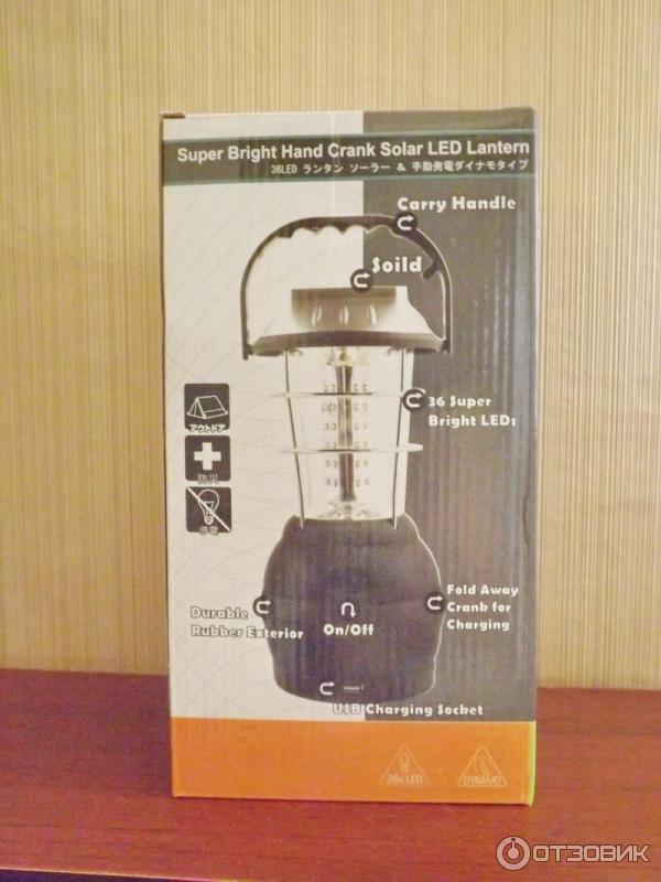  Super Bright Led Lantern Ls-360 -  10