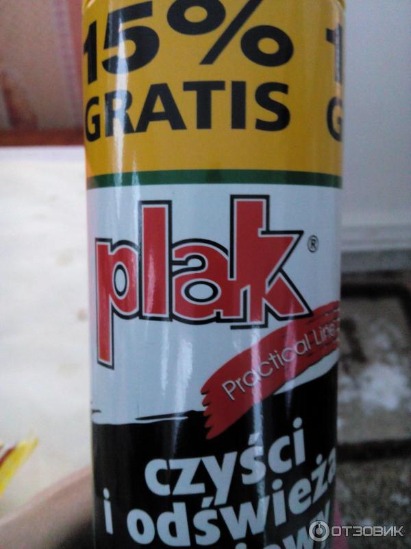     Plak -  5