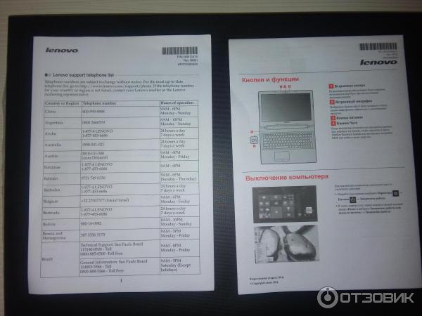 Ноутбук Lenovo G50-45 Uma (80e3013dua) Отзывы