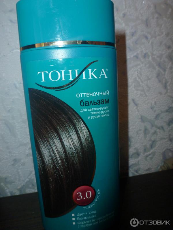 Бальзам оттеночный для волос Тоника ( мл) - Нейтральный блонд - вороковский.рф