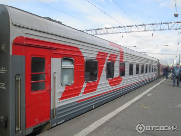 Москва ярославль железнодорожные билеты с ярославского вокзала