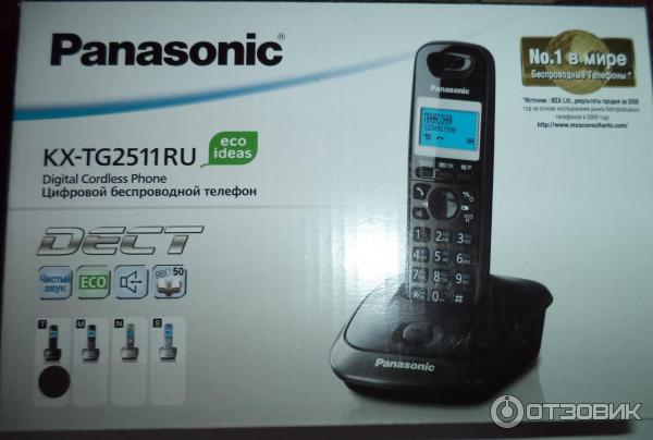   Panasonic Kx-tg2511ru -  11