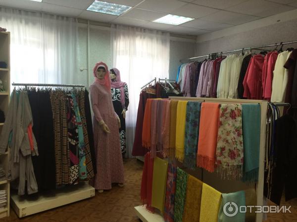 Магазин Мусульманской Одежды Новосибирск