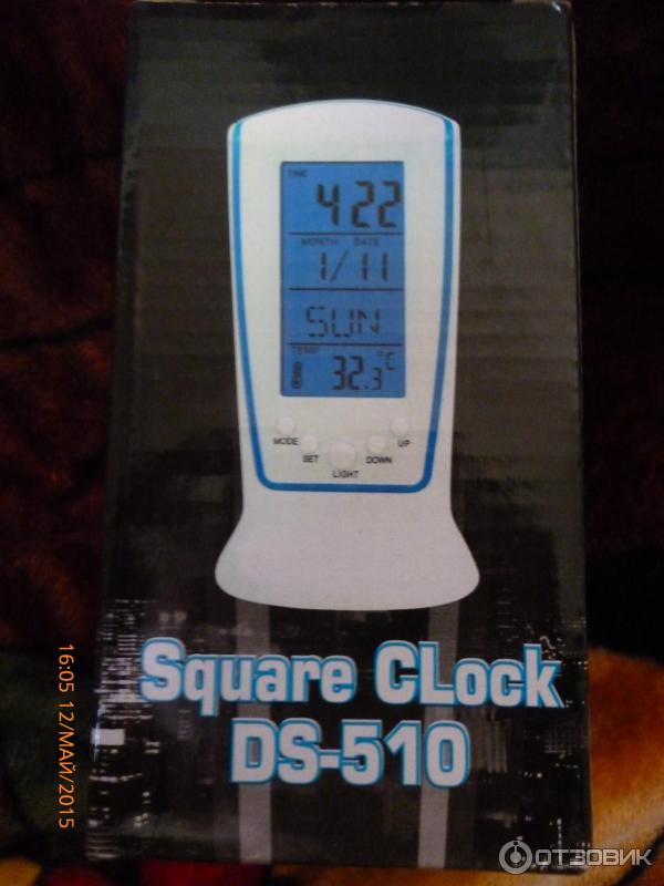 Square Clock 510    -  4