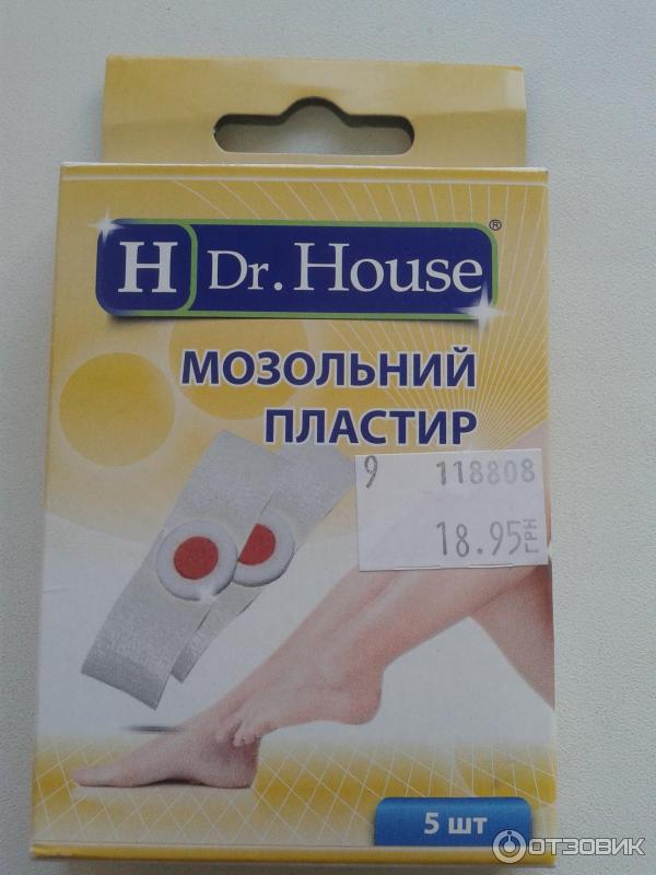   Dr House  -  3