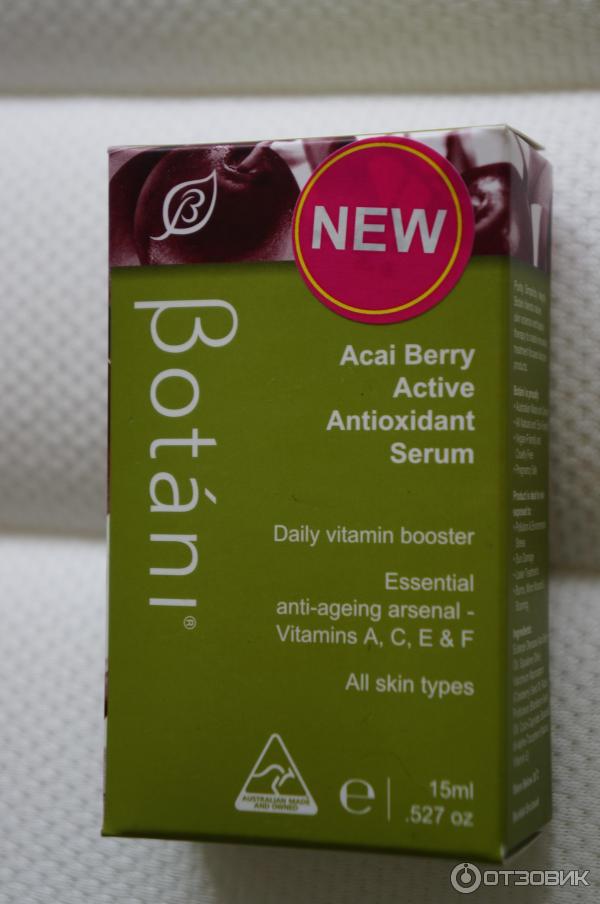 acai berry antioxidant