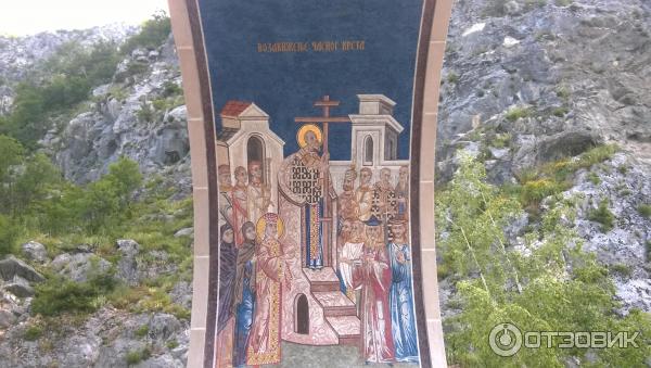 Экскурсия в монастырь Острог (Черногория, Даниловград) фото
