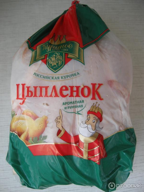 Где Можно Купить Курица Санкт Петербург