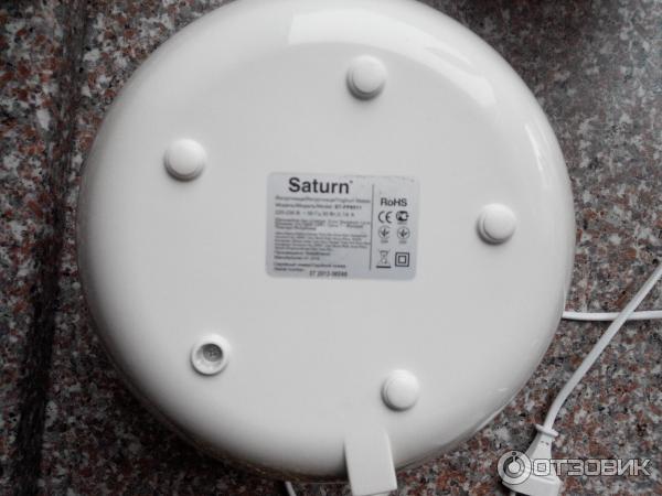  Saturn St-fp8511    -  9