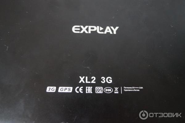   Explay Xl2 3g  -  10