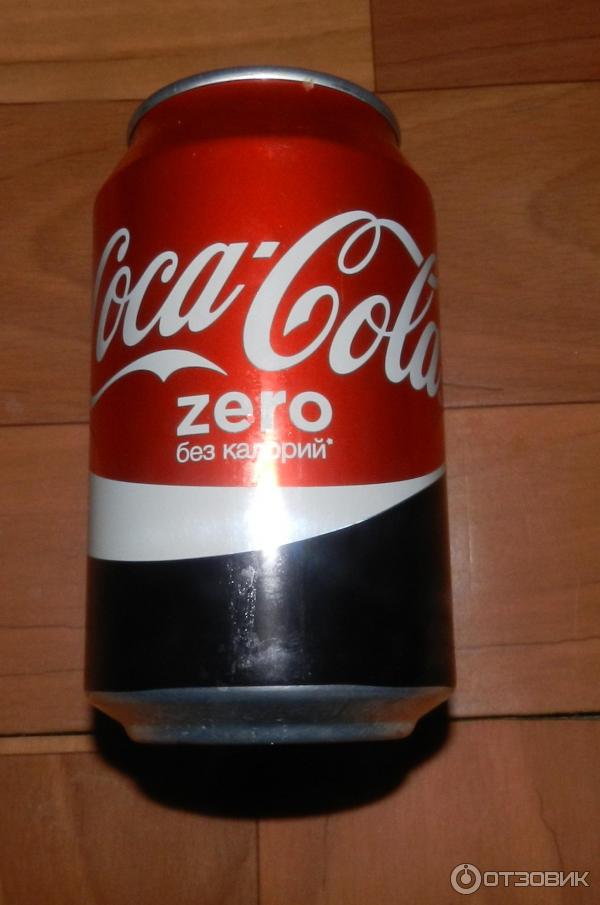 Кока Кола Без Сахара При Диете