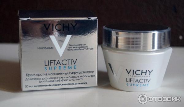 Vichy Liftactiv Supreme  -  8