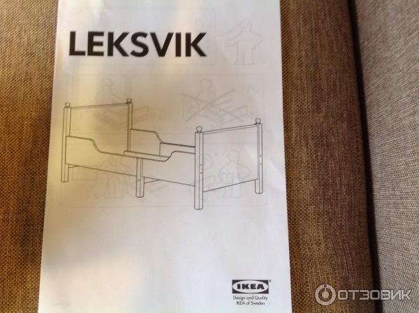  Malm Ikea    -  8