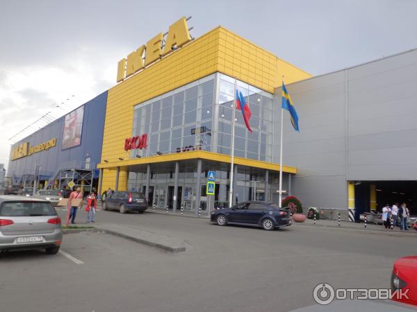 Ikea Интернет Магазин Россия