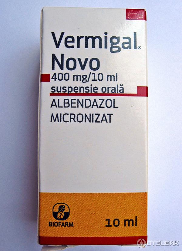 Vermigal Novo      -  2