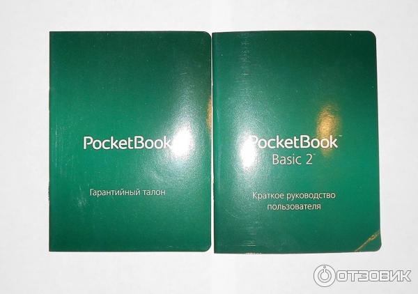  Pocketbook 614 Basic 2 -  11