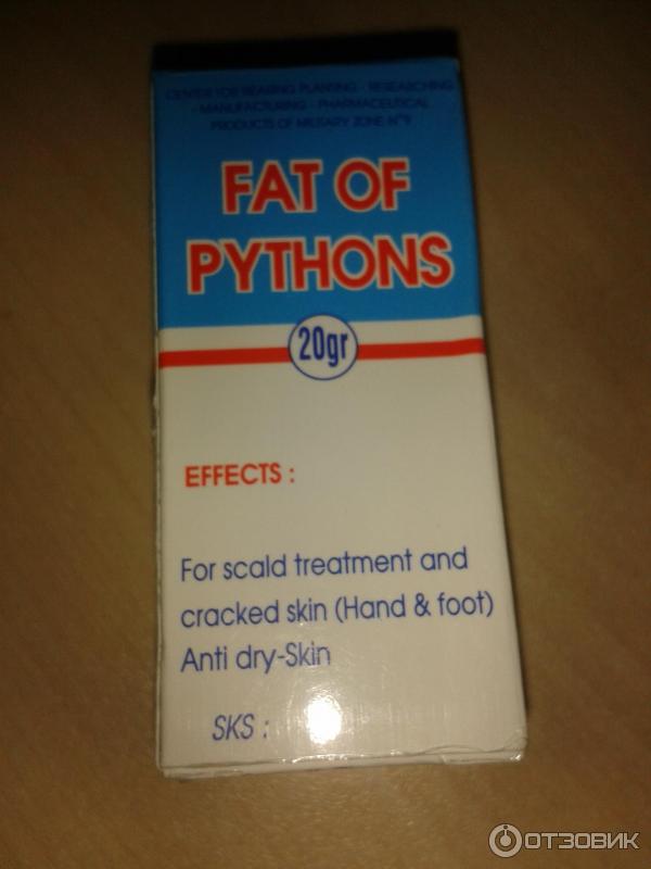 Fat Of Pythons     -  2