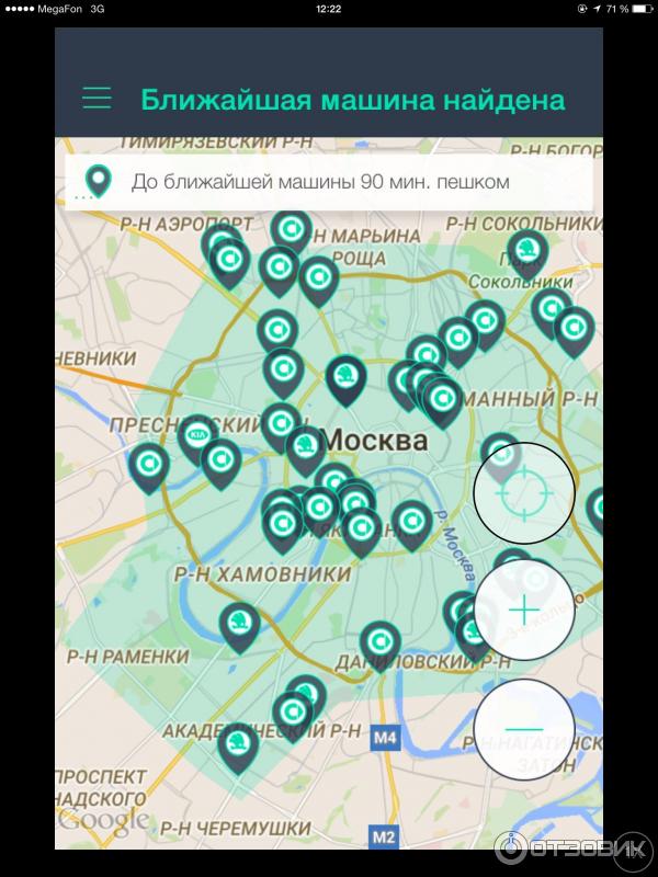 Краткосрочный прокат автомобилей YouDrive (Россия, Москва) фото