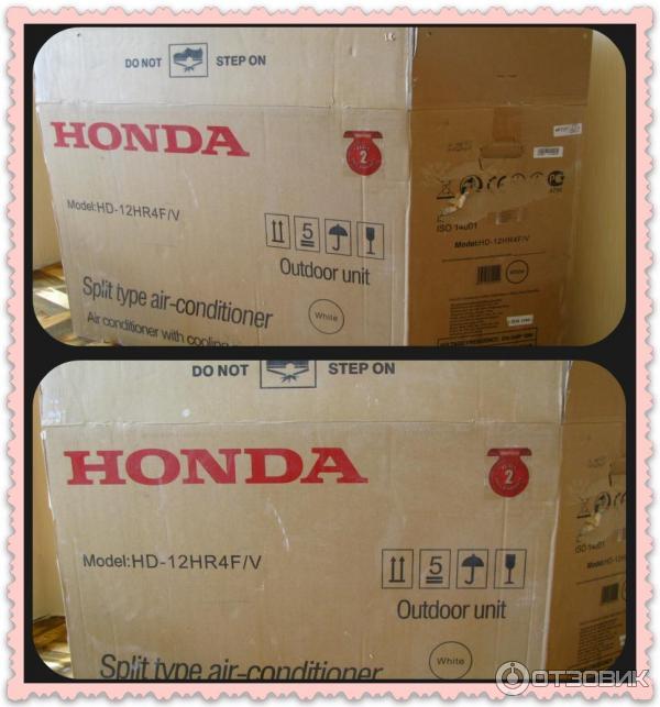  Honda Hd-12hr4fv  -  10