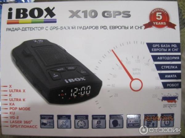  Ibox X10 Gps -  5
