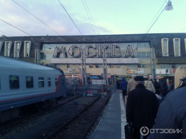 Поезд Полоцк - Москва фото