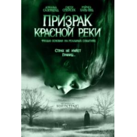 Пансион, сериал , 1 сезон - кадры, трейлеры, смотреть онлайн, актеры, фото и видео, отзывы