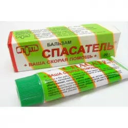 Отзыв о Бальзам для заживления травматических повреждений "Спасатель"