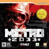 Отзыв о Игра для PC "Metro 2033" (2010)