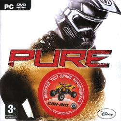  Pure 2008  -  9