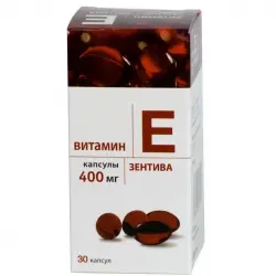 Отзыв о Витамин Zentiva Е капсулы