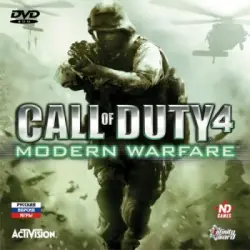 Отзыв о Игра для PC "Call of Duty 4: Modern Warfare" (2007)