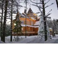 Отзыв о Город Великий Устюг (Россия, Вологодская область)