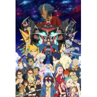 Gurren Lagann Porn Videos | заточка63.рф