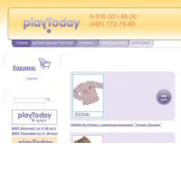 Play Today Интернет Магазин Детской Одежды Распродажа