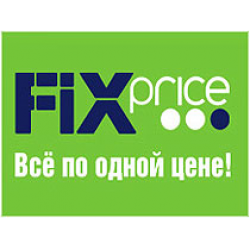 Магазин Фикс Прайс Украина