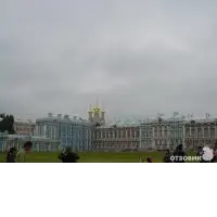 Отзыв о Музей-заповедник "Царское Село" в г. Пушкин (Россия, Санкт-Петербург)