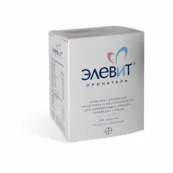 Отзыв о Витамины для беременных и кормящих женщин Bayer Элевит пронаталь