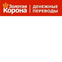 Отзыв о Денежные переводы "Золотая Корона"